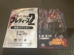 Item thumbnail for item 46419dde-7964-4e28-9e19-569af63ef761