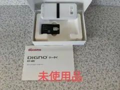 docomo DIGNO KY-42C ホワイト 本体　295 DIGNO® ケータイ KY-42C | ドコモ ケータイ | 製品 | NTTドコモ