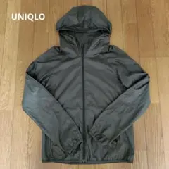 UNIQLO ポケッタブルUVカットパーカ S