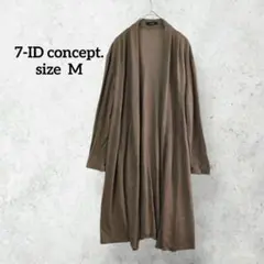 セブンアイディコンセプト ロングカーディガン 透け感 羽織り H0426