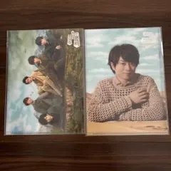 嵐　JOURNEY 旅する展覧会　クリアファイルA5 集合　櫻井くん