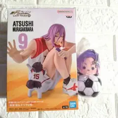 メルカリ