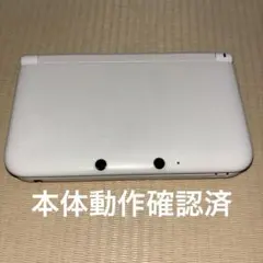 ♥*読様 3dsll ホワイト 本体＋充電器