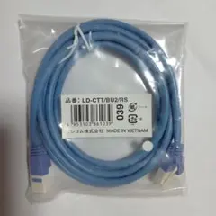 エレコム LANケーブル LD-CTT/BU2/RS　2メートル