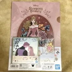 一番くじ オーロラ姫 セット