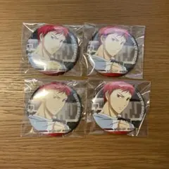 黒バス 赤司征十郎 缶バッジ まとめ売り 4点セット