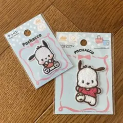 Item thumbnail for item a9b9e0a0-171c-4bd3-a781-e85d83498813