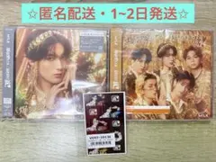 M!LK 好きすぎて滅 爆裂愛してる 通常盤 山中柔太朗 ソロ盤