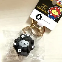 サンリオ 黒ミャクミャク なりきり キーホルダー ブラック ポムポムプリン
