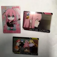 ぼっちざろっく 後藤ひとり 結束バンド ウエハースカード