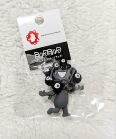 はせ様 リクエスト 2点 まとめ商品