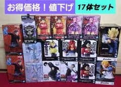 2025年最新】プライズ フィギュアの人気アイテム - メルカリ