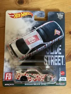 Item thumbnail for item 3ba0f42a-0f00-4837-9e42-2db9a4080f59