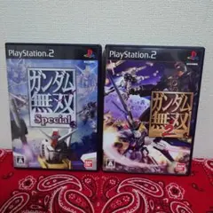 Item thumbnail for item fa8f4d64-599a-45d8-852c-3435860c1913