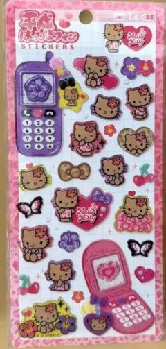 平成ハッピーフォン ハローキティ 日焼けキティ サンリオ ギャルキティ シール