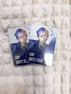 Lienel 近藤駿太