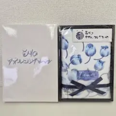 Item thumbnail for item 60283162-b8f4-45f5-ba36-24075920456b