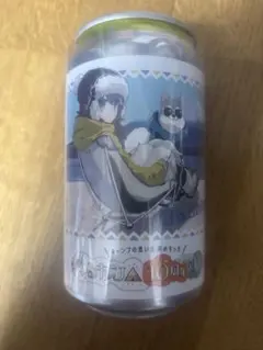 Item thumbnail for item 31d16de8-20b4-4b6c-b522-3b41fcd197f7