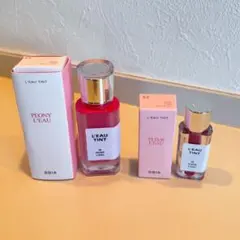 【未使用】 BBIA ローティントのサムネイル