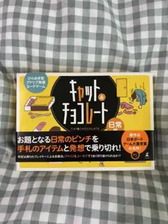 Item thumbnail for item fdb0bebf-5416-4c52-8628-6478565b4518