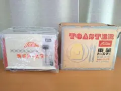 【美品】東芝　ポップアップトースター　レトロのサムネイル