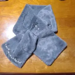 グレー ファー マフラー ビジュー付き