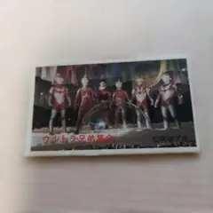 Item thumbnail for item 548f7189-0e18-432c-aa93-cea578863ffa