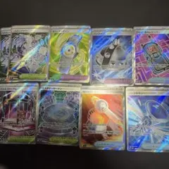 ポケモンカード　スタジアム　グッズ　sr 9枚