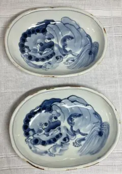 染付獅子絵小判皿二枚セット（美品）