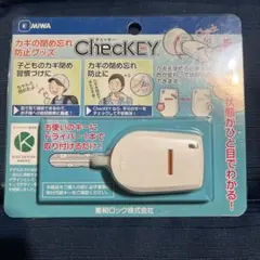 美和ロック ChecKEY チェッキー