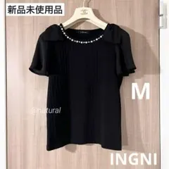 【新品未使用品】INGNI イング ビジュートップス M 黒 ダズリン コカ系のサムネイル
