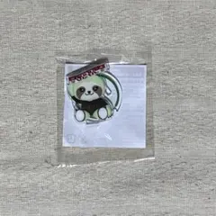 2026年最新】西澤呈の人気アイテム - メルカリ