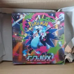 【未開封】ポケモンカード ポケセン産 インフェルノX 1BOX
