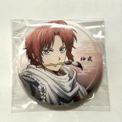銀魂 神威 ジャンフェス ローソン限定 缶バッジ - メルカリ