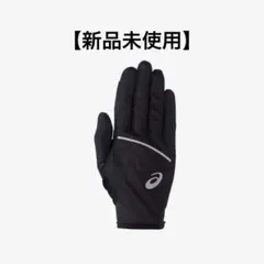 Item thumbnail for item 68bfedcc-b4ee-4d93-8fad-07b093c74447