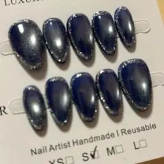 ダークブルー ラメ マグネットネイルチップ Sサイズ
