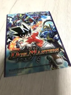 【激レア】デュエルマスターズ　夢のボックスキャンペーン　C賞　スリーブ