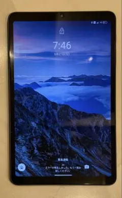 ALLSOCUBE iPlay 70 mini Pro
