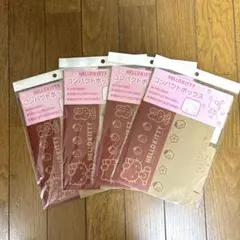 【匿名配送】 ハローキティ　コンパクトボックス　収納　4点セット　2001