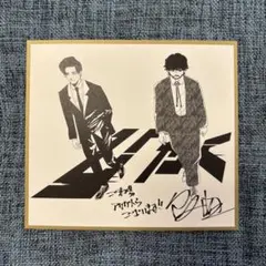 ひゃくえむ。 来場者プレゼント第一弾 魚豊 書き下ろし色紙風カード