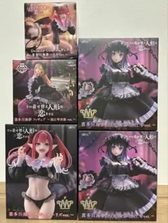 その着せ替え人形は恋をする　喜多川海夢　フィギュア　5体セット