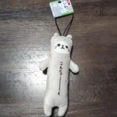 Item thumbnail for item 59e46419-9757-463c-ba0f-0c182354a8df