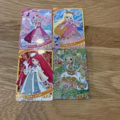 アイプリ　レアカード入り　トレーディングカード 4枚セット