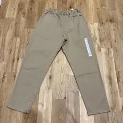 GU キッズ ノビノビワイドテーパードパンツ 150cm ベージュ　試着のみ