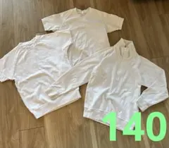 体操服 3点セット 140（ハーフパンツおまけ）