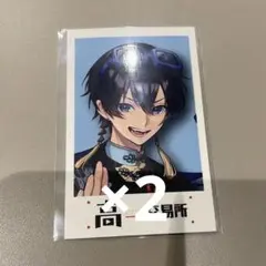 高田村交易所 購入特典 チェキ カード ふじみや