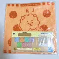 BT21 이치방쿠지 SWEET MAGIC RJ タオル