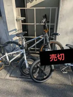 伝説希少新品未使用シマノSHIMANO DXペダル当時物old bmx mtb 伝説希少新品未使用シマノSHIMANO DXペダル当時物old bmx mtb - メルカリ