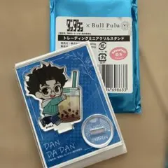 【新品未使用】BullPulu　ダンダダン　アクリルスタンド　オカルン　ブルプル