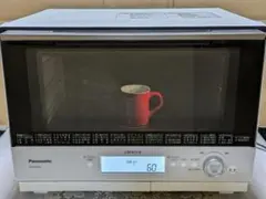 Item thumbnail for item a0545515-effd-47f2-98f4-43137ade4d84